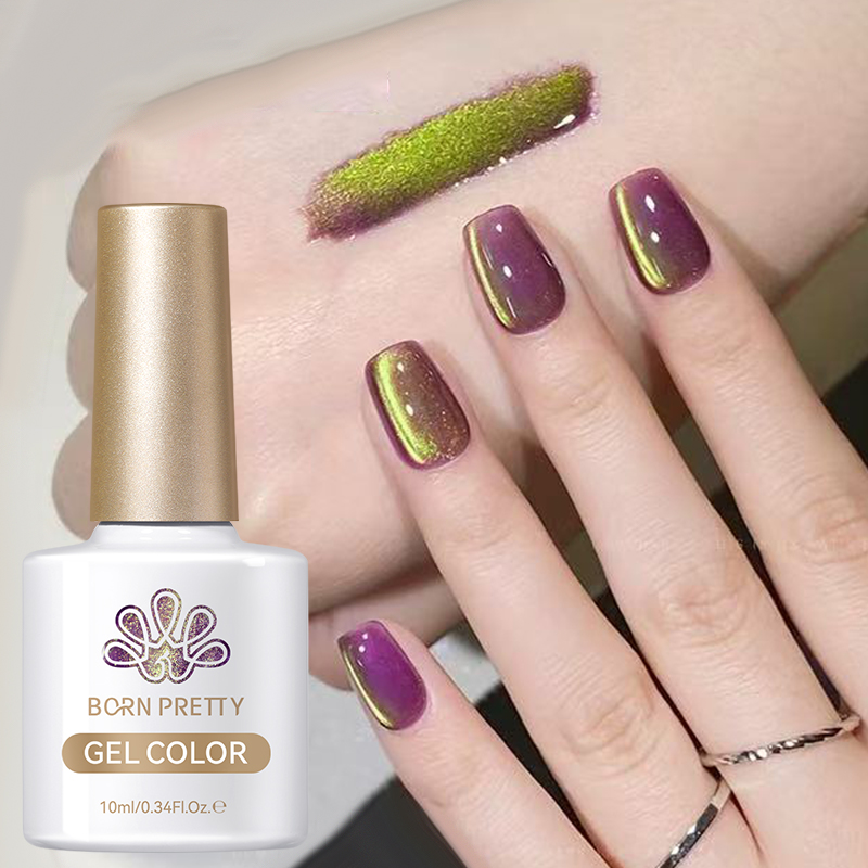 BORN PRETTY 10ml Gel Magnétiqu - Resin Art Purple avis et prix
