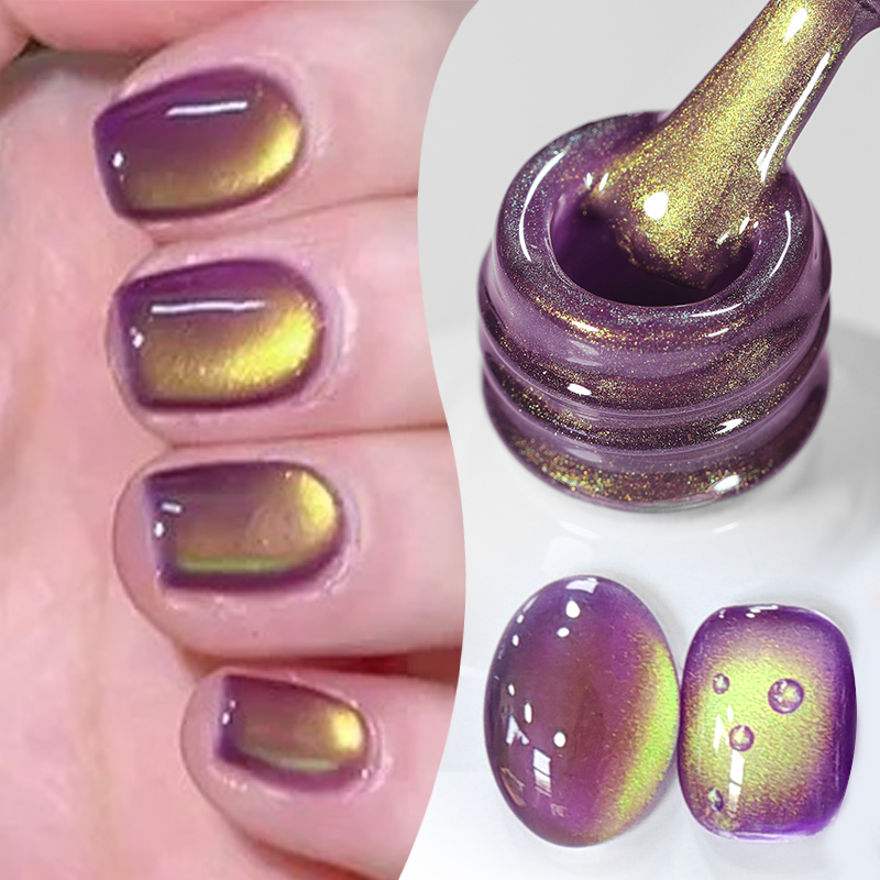 BORN PRETTY 10ml Gel Magnétiqu - Resin Art Purple avis et prix