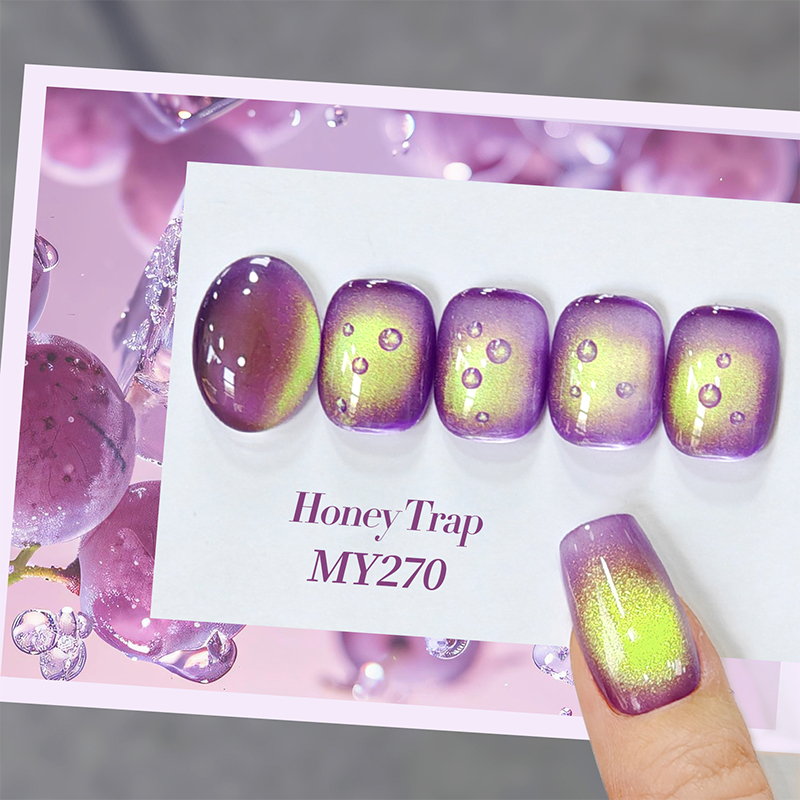 BORN PRETTY 10ml Gel Magnétiqu - Resin Art Purple avis et prix